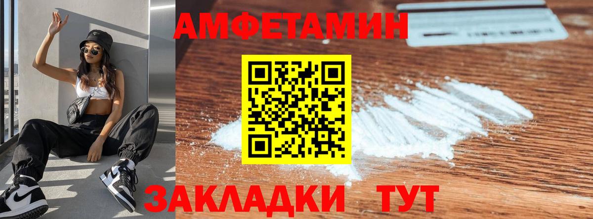 ТГК Шарыпово
