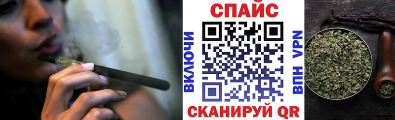 МЕГА ссылки закладка Шарыпово БУТИРАТ оксана