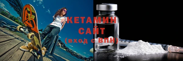 Альфа ПВП Нягань