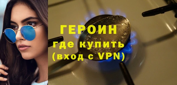 Альфа ПВП Нягань