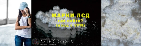 Альфа ПВП Нягань