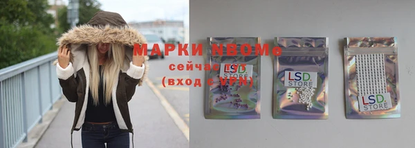 Альфа ПВП Нягань