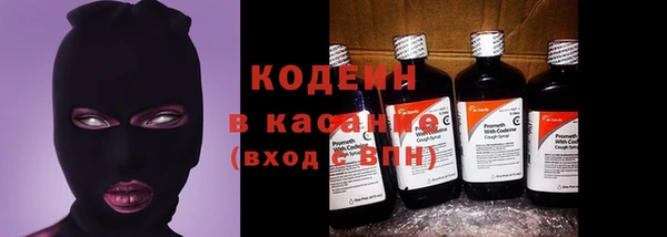 Альфа ПВП Нягань