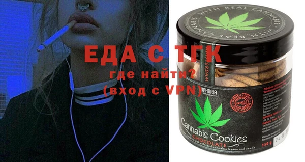 Альфа ПВП Нягань
