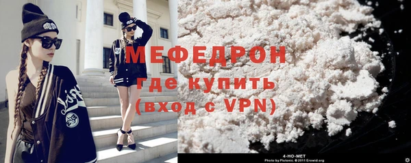 Альфа ПВП Нягань
