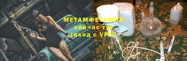 Альфа ПВП Нягань