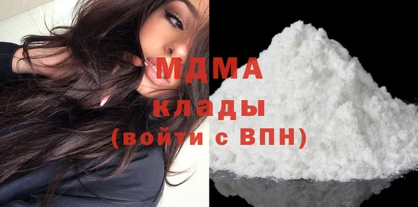 Альфа ПВП Бутурлиновка