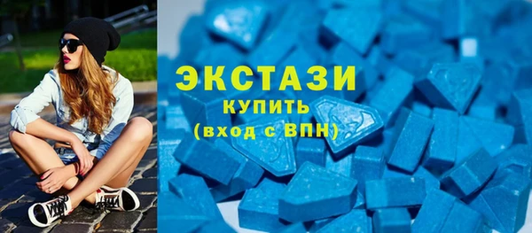 метадон Нязепетровск