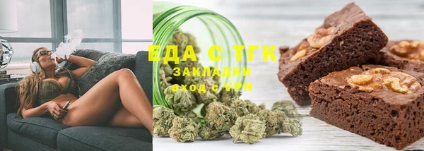 Альфа ПВП Нягань