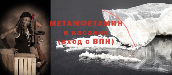 PSILOCYBIN Няндома