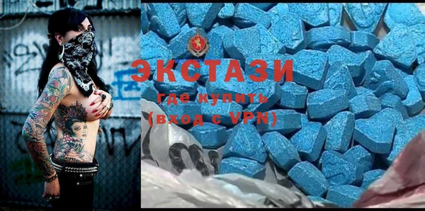 мяу мяу мука Валдай