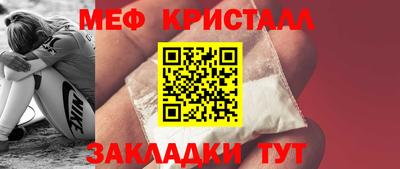 гашиш Абакан
