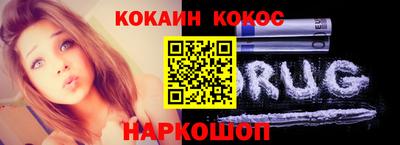 apvp Абинск