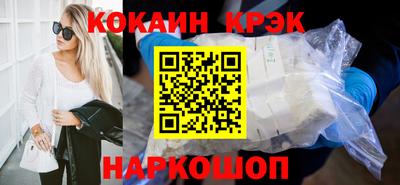 марки nbome Азнакаево