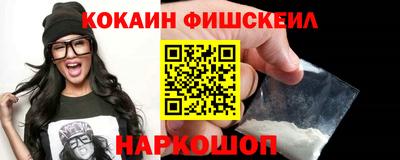 mdma Берёзовский