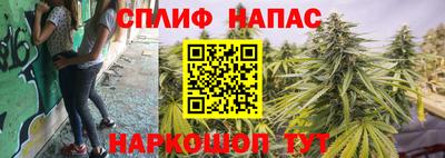 apvp Абинск