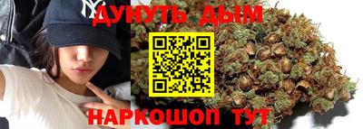 скорость Бийск