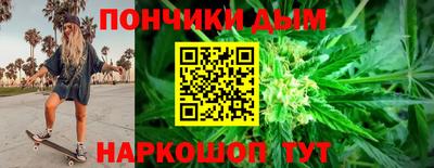 mdma Берёзовский