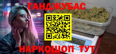 mdma Берёзовский