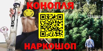 гашиш Абакан