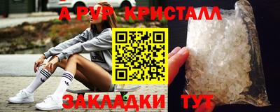 марки nbome Азнакаево