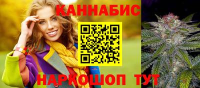 гашиш Абакан