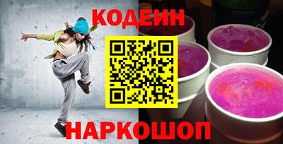 гашиш Абакан
