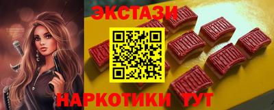 марки nbome Азнакаево