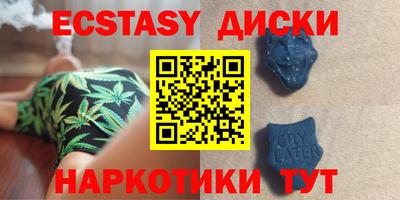 apvp Абинск