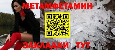 марки nbome Азнакаево