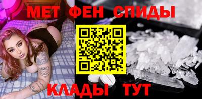 mdma Берёзовский