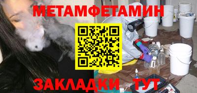 гашиш Абакан