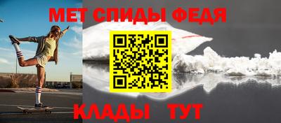 гашиш Абакан