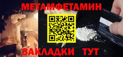 гашиш Абакан