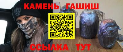 mdma Берёзовский