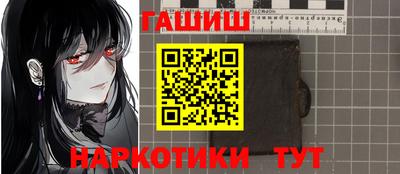 mdma Берёзовский