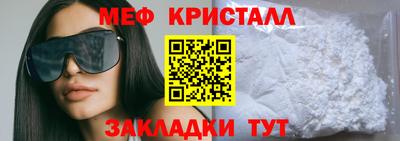 гашиш Абакан
