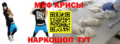 mdma Берёзовский