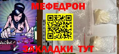 гашиш Абакан