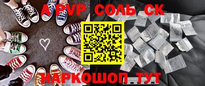 mdma Берёзовский