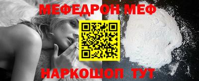 гашиш Абакан