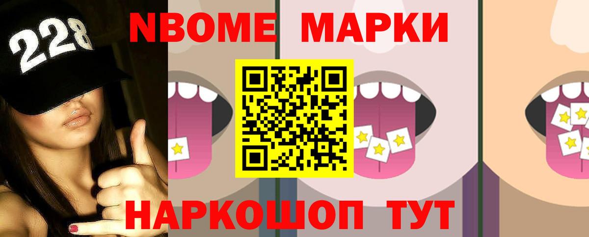 Лсд 25 экстази ecstasy  LSD-25 экстази кислота  Вход с VPN  Шарыпово 